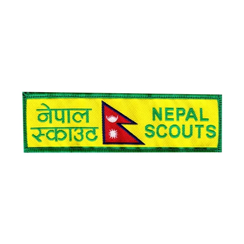nepal-strip-badge-nsb2