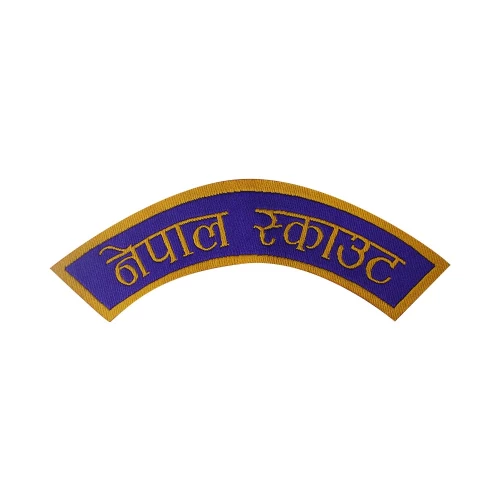 shoulder-badge-sbp2106